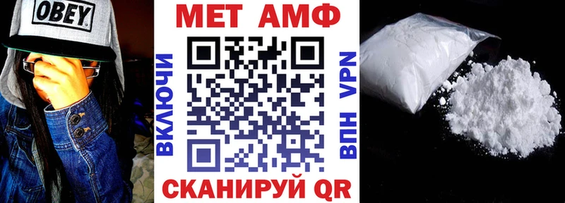 KRAKEN ссылка  Среднеуральск  АМФЕТАМИН 98%  сколько стоит 