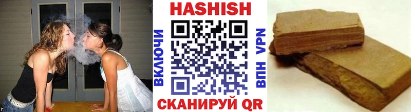 Гашиш AMNESIA HAZE  Среднеуральск 