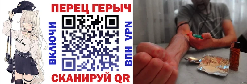 наркошоп Среднеуральск ОМГ ОМГ как войти ГЕРОИН Афган