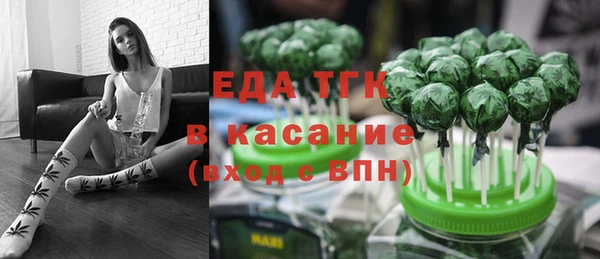 ешки Богданович