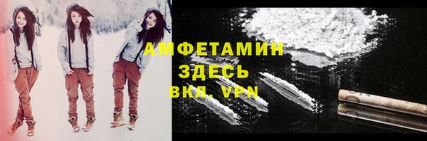 2c-b Богородицк