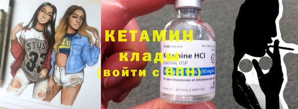тгк Гатчина