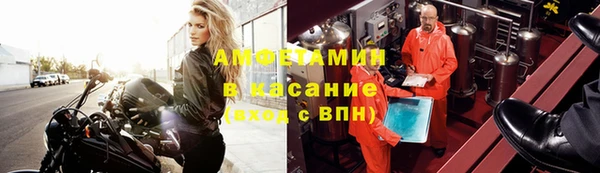 каннабис Белокуриха