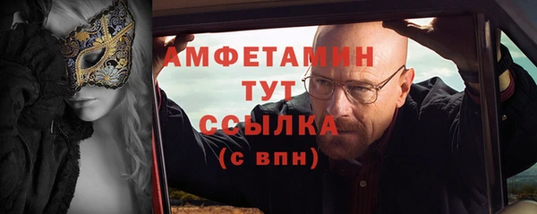 2c-b Белоозёрский