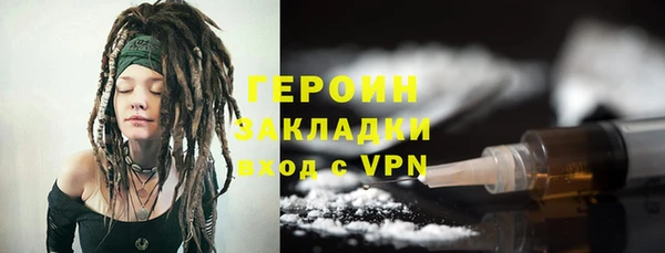 ешки Богданович