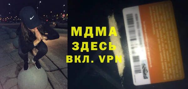 2c-b Белоозёрский