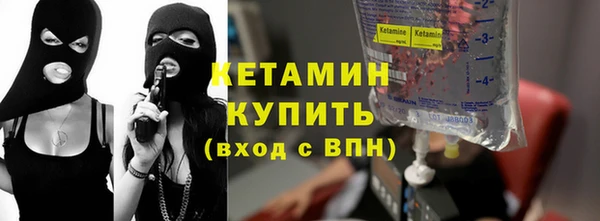 mix Галич