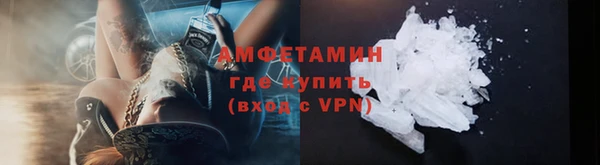 2c-b Белоозёрский