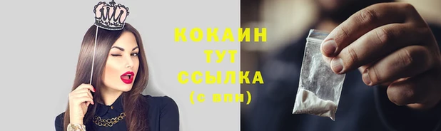 2c-b Белоозёрский
