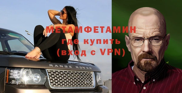 ешки Богданович